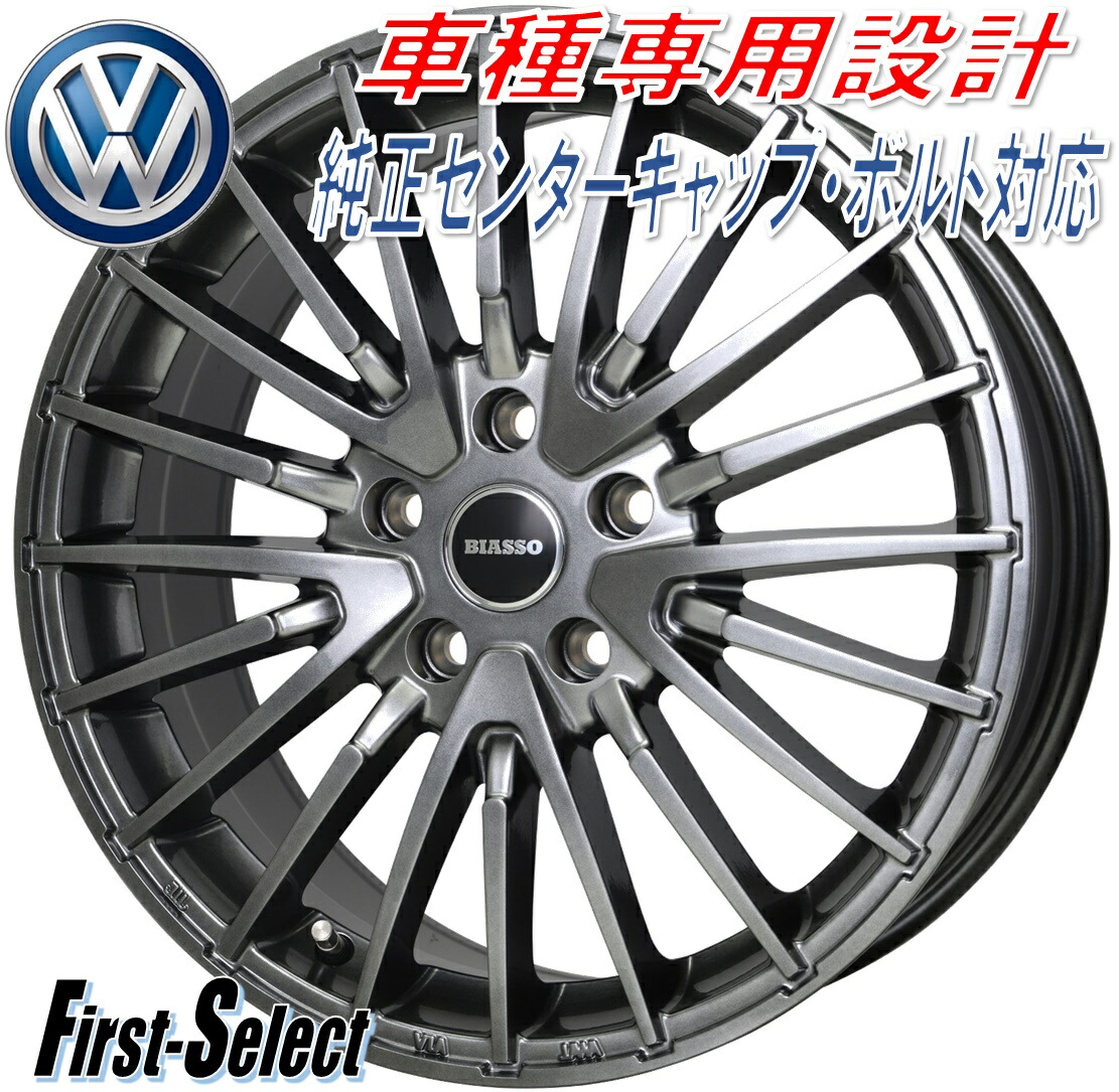 楽天市場】車種専用設計 MAK DRESDENマック・ドレスデン16inch 6.5J