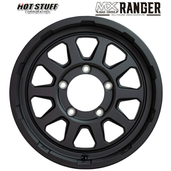 楽天市場】16×5.5J インセット +20 5-139.7 新品 ホイール 4本ホット