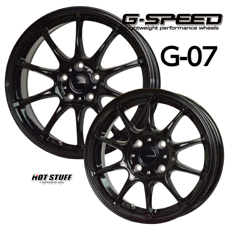楽天市場】16×6.5J インセット +38 5-114.3 ホイール 4本