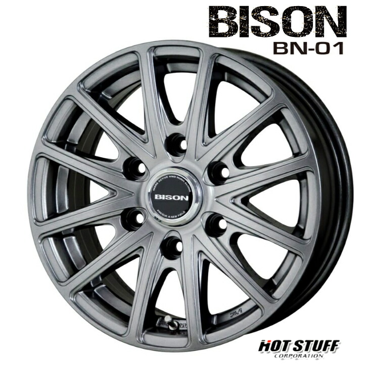 楽天市場】15×6.0J インセット +33 6-139.7 シルバーホット 楽天市場】15×6.0J インセット +33 6-139.7 シルバーホット