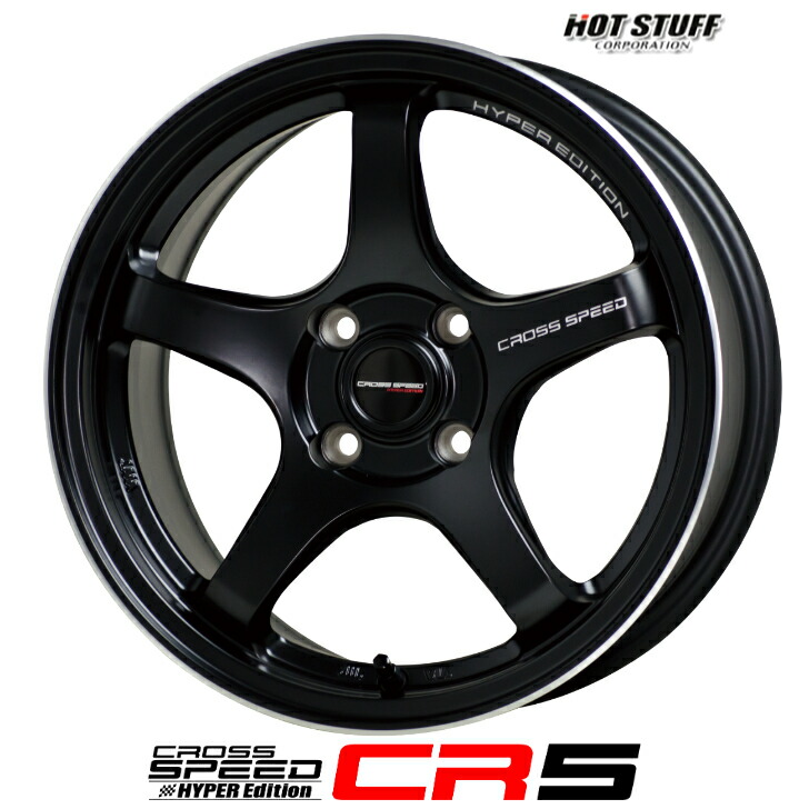 Fast Forward Chrome Edition ホイール 楽天市場】15×5.5J インセット +43 4H-100 セミグロス ブラック