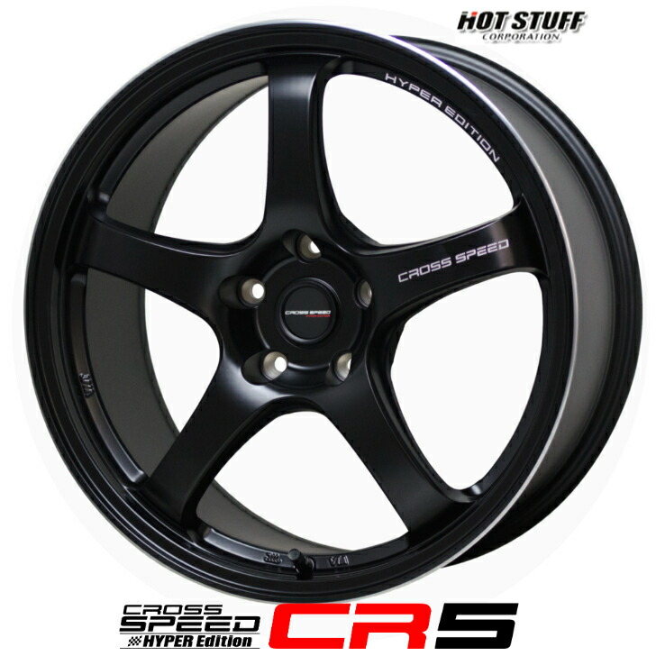【ブレンボ対応】ブロンズ　ＸCROSSSPEED premium 18インチ Amazon.co.jp: ホイール 4本セット CROSS SPEED HYPER EDITION