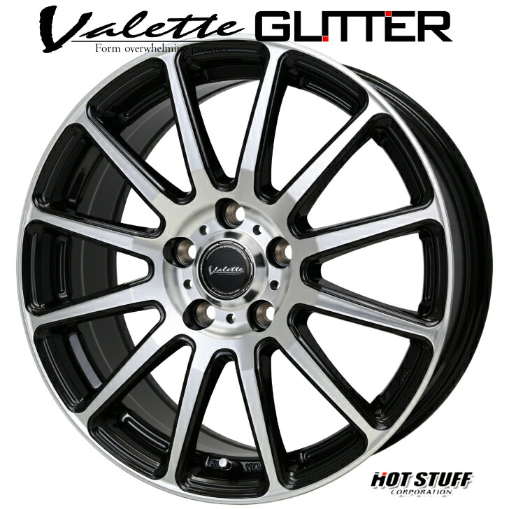 17&times;7.0J インセット +48 5-114.3 ホイール 4本ホットスタッフ ヴァレット グリッター ブラックC-HR RAV4 ヴェゼル エスティマ エルグランドCX-5 CX-8 オデッセイ RVR レガシィ レヴォーグ｜ファーストセレクト 33,605円