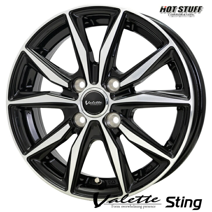 楽天市場】14×5.0J インセット +35 4-100 新品 ホイール 4本プロ