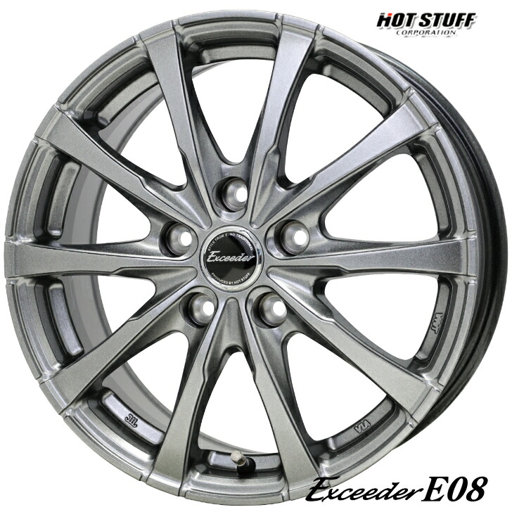 ライズ ハイブリッド ロッキー ハイブリッド17×6.0 インセット +40 5-100 ホイール 4本ホットスタッフ エクシーダー E08 ダークシルバー|ファーストセレクト