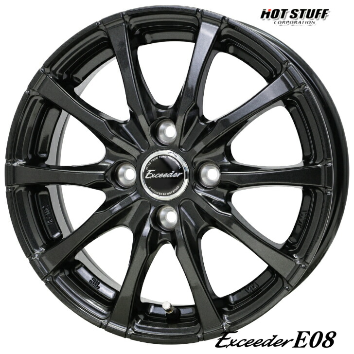 楽天市場】16×6.0 インセット +50 4-100 ホイール 4本ホットスタッフ