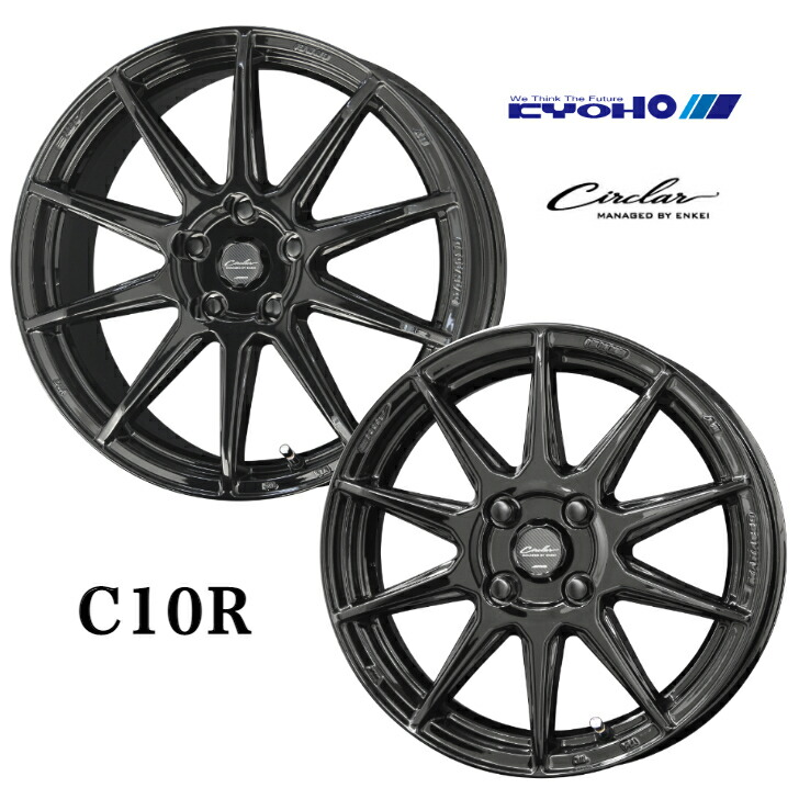 楽天市場】17×7.0J インセット+42 5-114.3 新品 ホイール 4本共豊 