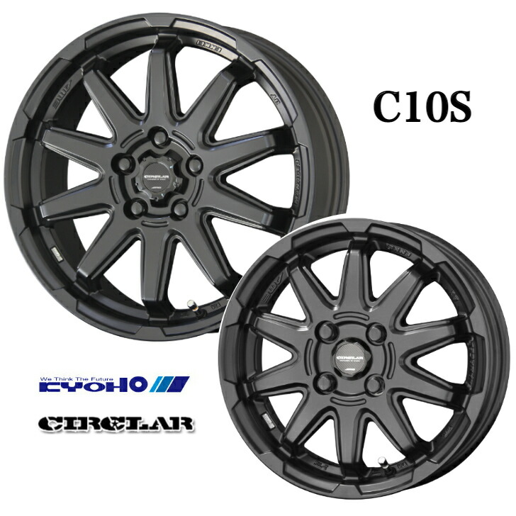 共豊コーポレーション サーキュラー C10S ブラック 16×6.0J インセット +40 4H 100 ホイール 4本