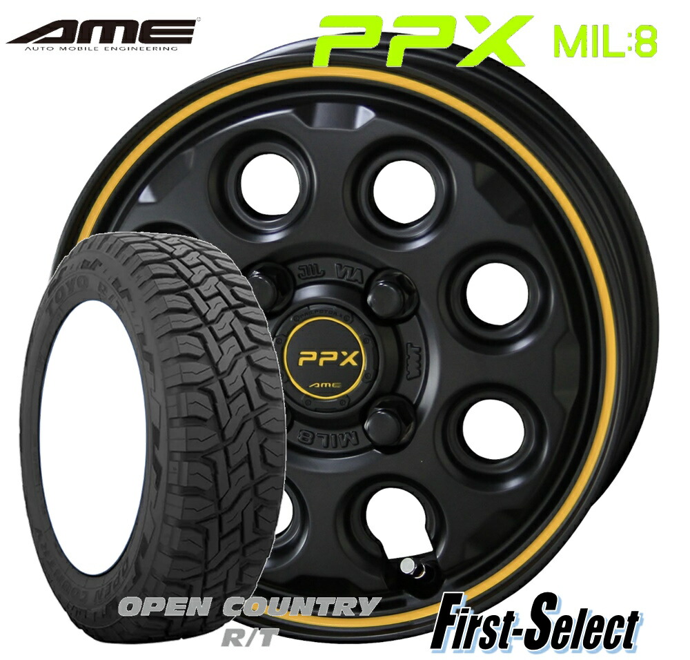 N-VANエブリィPPX MIL8PARADAPA03タイヤホイールセット2本② MUDSTAR ラジアル MT 145/80R12 LT ホワイトレター PPX MIL8 12