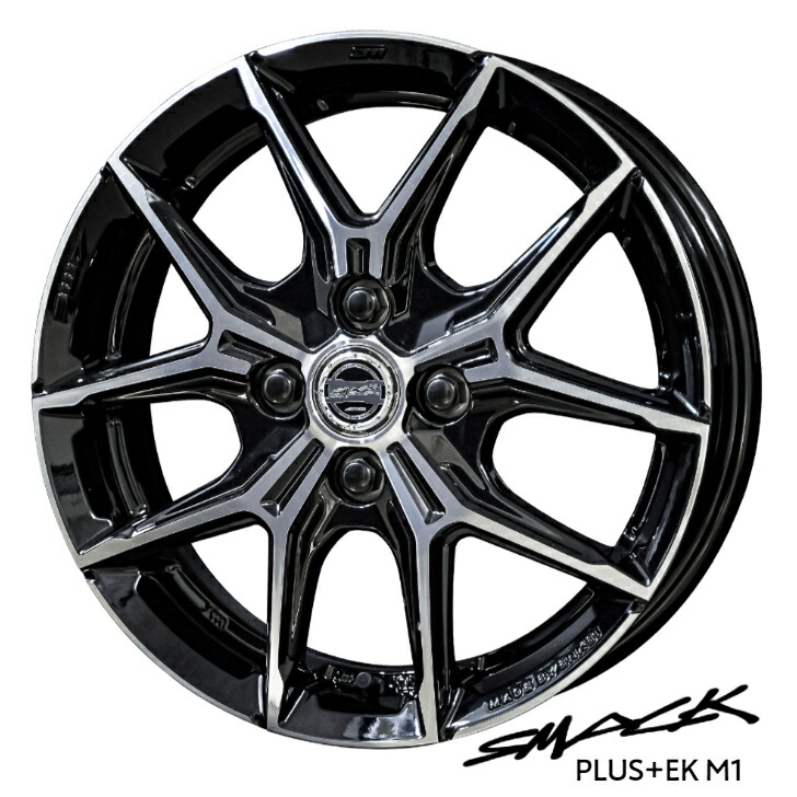 15インチタイヤホイール４本セット １６５/５５Ｒ１５ MZ-GROW C52S 15インチタイヤホイール4本セット 165/55R15 MZ-GROW