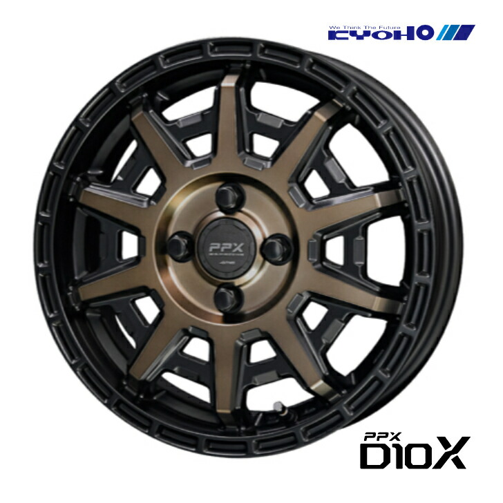 最終値下げ　PPX D10X 12インチ　アルミホイール PPX D10X｜製品・ブランド一覧｜共豊コーポレーション公式サイト