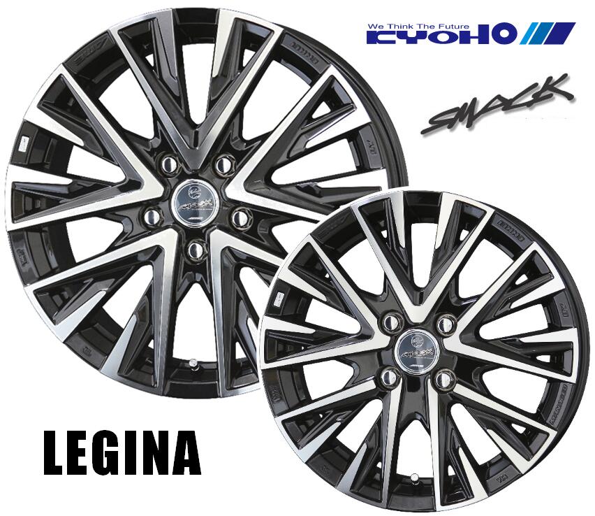 楽天市場】15×5.5J インセット +50 4-100 新品 ホイール 4本KIT ケイ