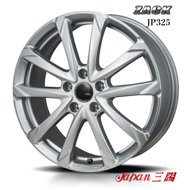 楽天市場】13×5.0J インセット +36 4-100 新品 ホイール 4本Japan