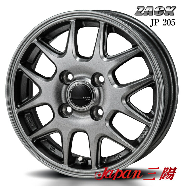 専用！4点セット✖️2 楽天市場】ダイハツ 純正用品 ハイゼットトラック S500P/S510P用