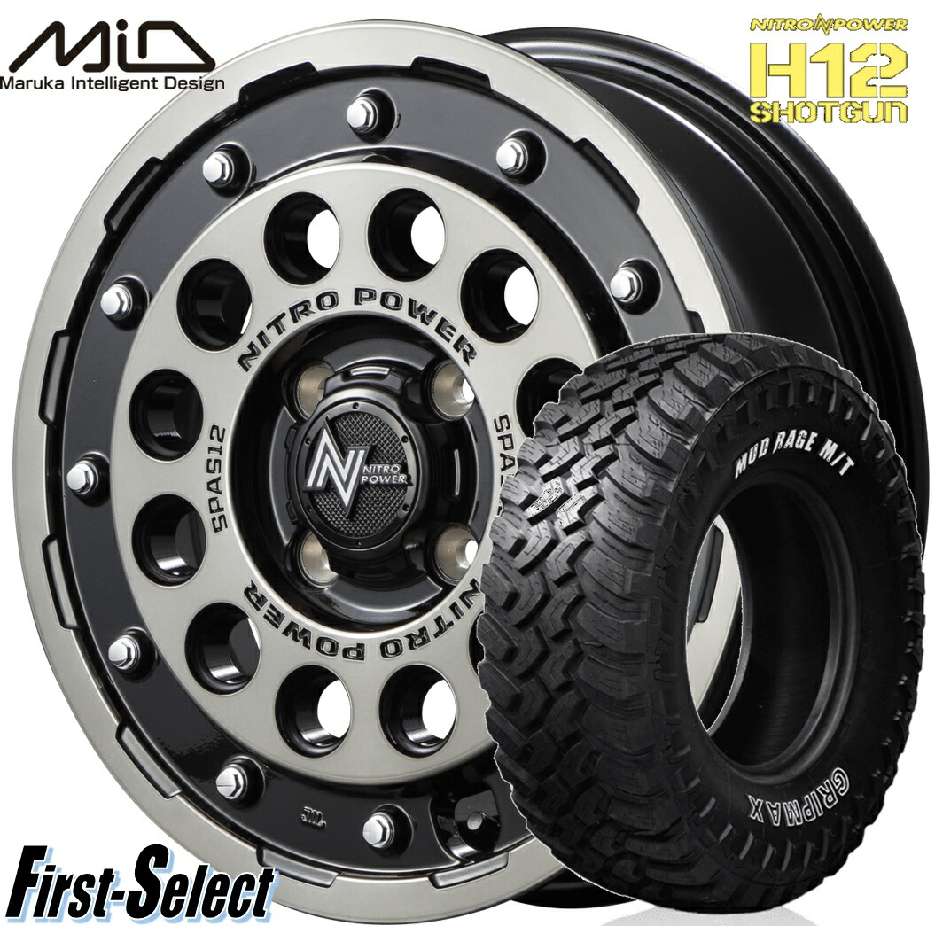 レボ 楽天市場】サクシード プロボックス ゴツゴツ系 リフトアップMLJ