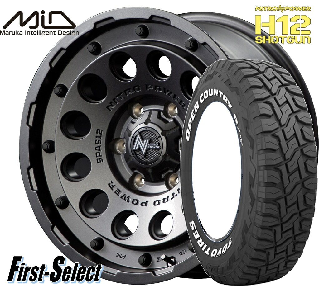 ランクルプラド ハイラックスカスタムサイズ ゴツゴツ系MID NITROPOWER H12 SHOTGUN17inch 8.0J +20 6H139.7バレルブラックTOYO オープンカントリーR/T265/70R17 ホワイトレタータイヤ ＆ ホイール新品 4本｜ファーストセレクト 132,055円
