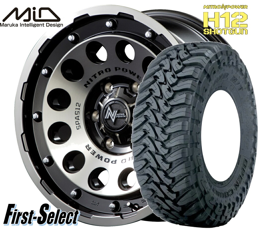 ランクルプラド ハイラックス ゴツゴツ系 MID NITROPOWER H12 SHOTGUN 17inch 8.0J +20 6H139.7 ブラッククリア/マシニング TOYO オープンカントリーM/T 265/70R17 タイヤ ＆ ホイール新品 4本