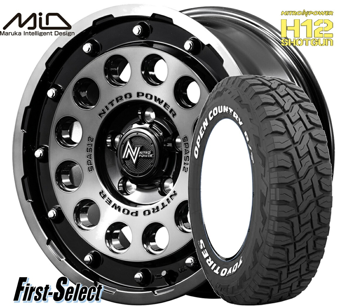 ナイトロパワー タイヤホイールセット OPEN COUNTRY ナイトロパワー H12 SHOTGUN 14X4.5J 4H/100 +45