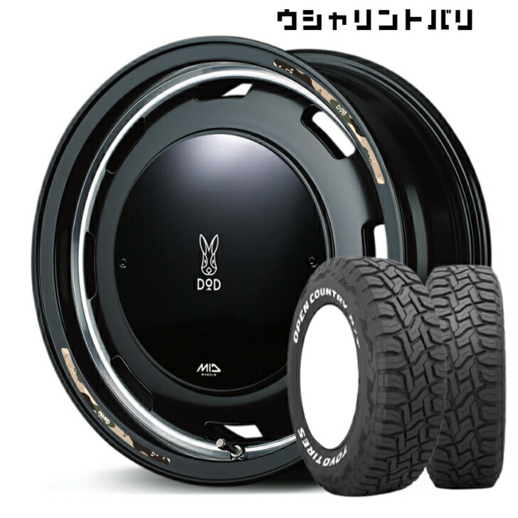 楽天市場】スズキ ジムニー JIMNY タイヤ ホイール 4本 新品 16インチ