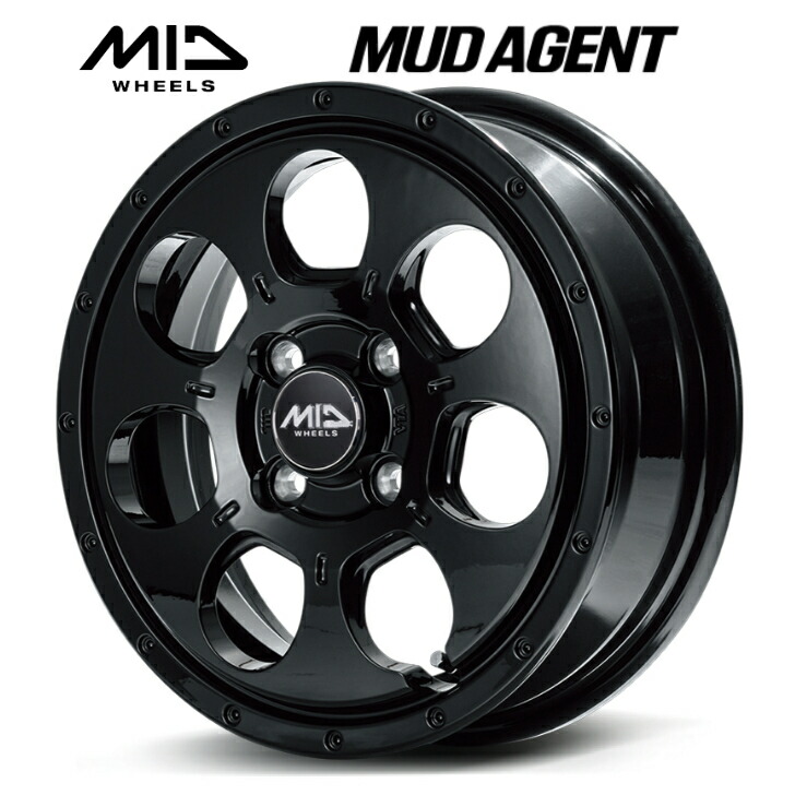 社外アルミ 155/65R14 タント N-BOX ワゴンR ルークス ラパン 楽天市場】ワゴンR ラパン N-BOX デイズ ルークス ウェイク