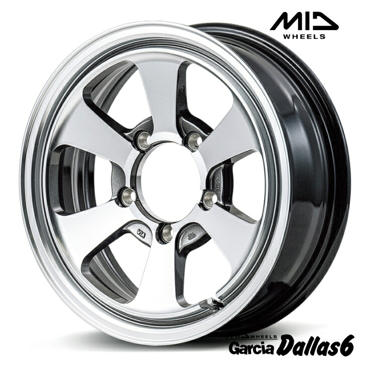 16×5.5J インセット+20 5-139.7 新品 ホイール 4本MID マルカ ガルシア ダラス シルバー グレー ポリッシュレトロ 6本スポーク 6スポーク アメリカン レーシングジムニー JIMNY|ファーストセレクト