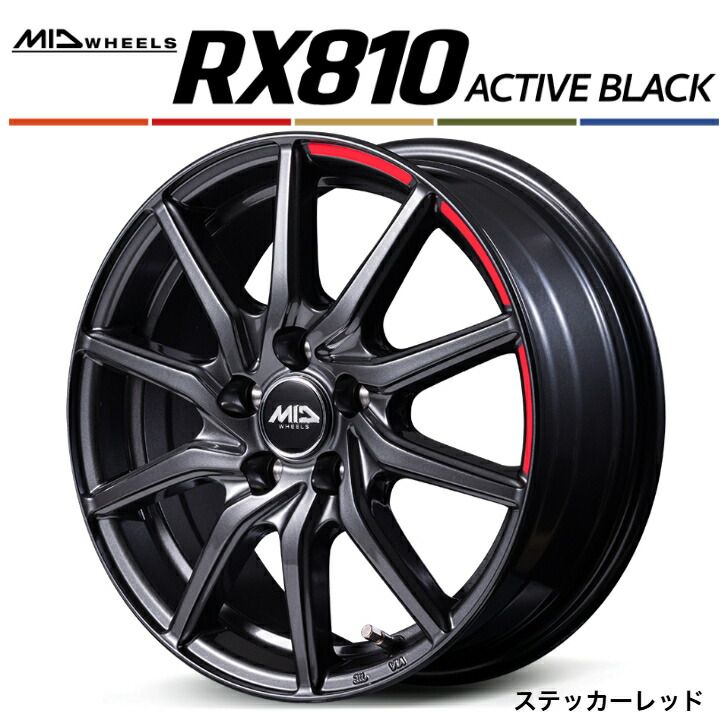 楽天市場】ノア ヴォクシー エスクァイア アイシス ステップワゴン15 