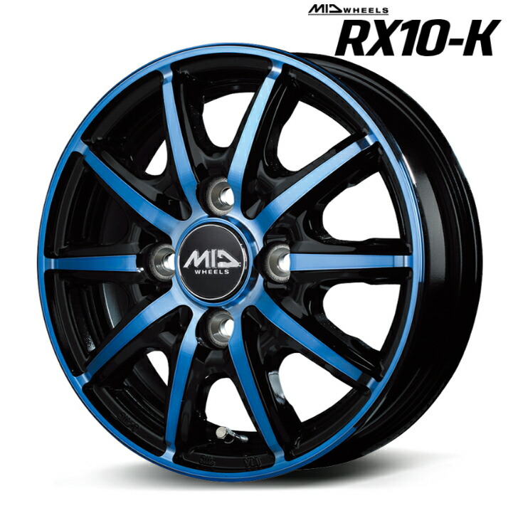 専用6.5J +47 マルチ　4本　15インチ　引っ張り　ディッシュ r10k-blue.jpg