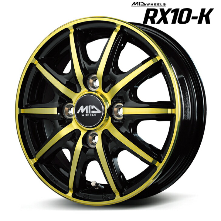 14インチホイールセット【送料込み】 楽天市場】14×4.5J インセット ＋45 4-100 14インチ 165/80R14
