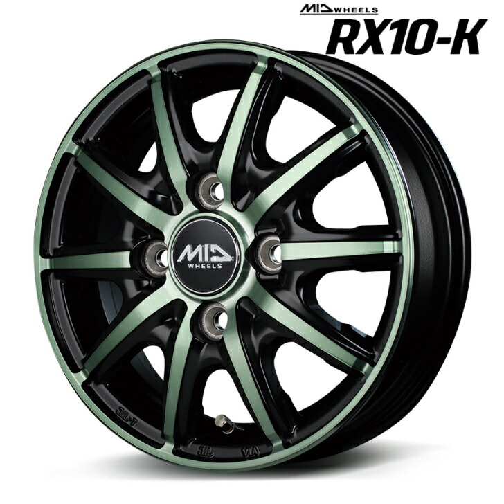 r10k-milkygreen.jpg