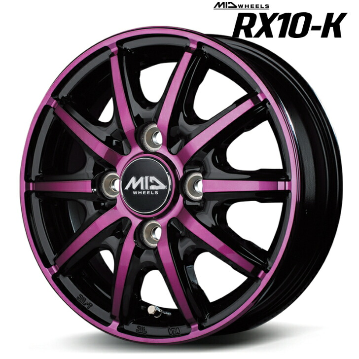 14×4.5J インセット +45 4-100マルカ MID シュナイダー RX10-K 紫トーヨー ナノエナジー3 155/65R14N-BOX ウェイク スペーシア デイズ ワゴンR新品 タイヤ ホイール 4本 パープル クリア|ファーストセレクト