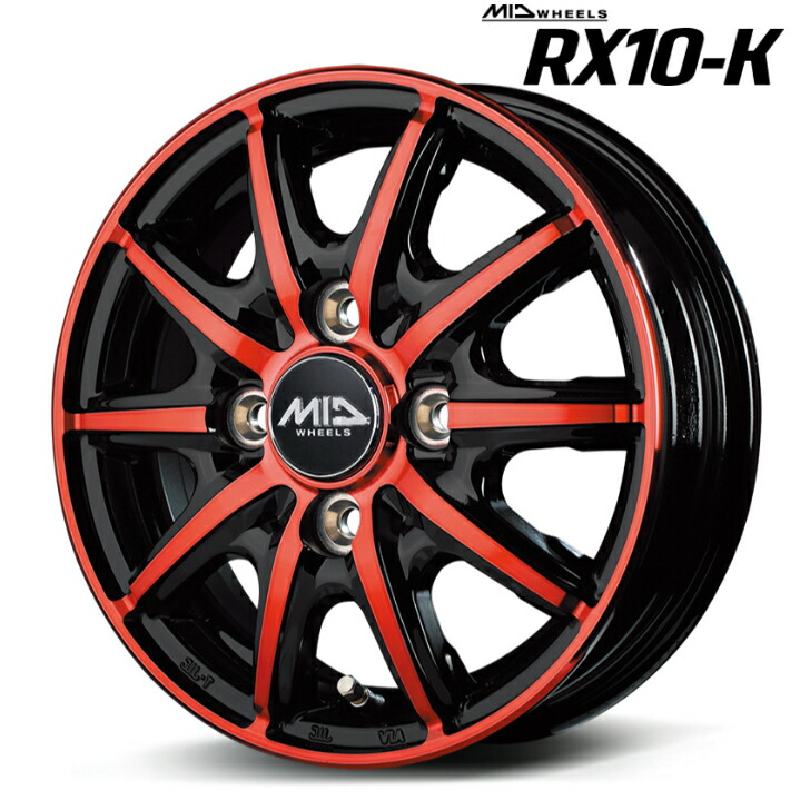 ■SUZUKI純正ホイール14インチ165/60R14★2020年ラジアルタイヤ 楽天市場】14×4.5J インセット ＋45 4-100 14インチ 165/80R14