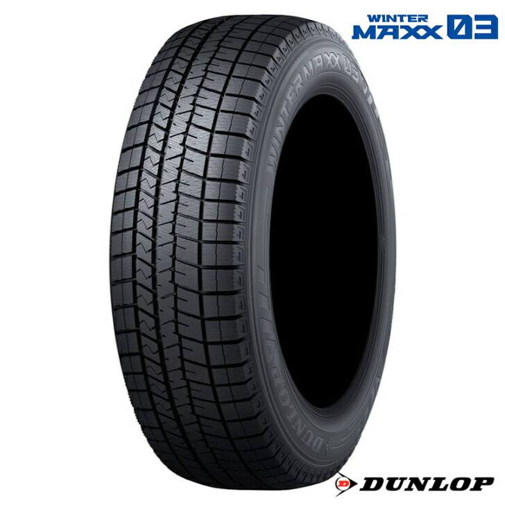 楽天市場】今冬入荷 215/65R16 新品 16インチ ブリザック VRX2