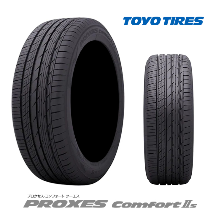 楽天市場】即納可能205R16 C 110/108N 8PR ホワイトレター 新品TOYO