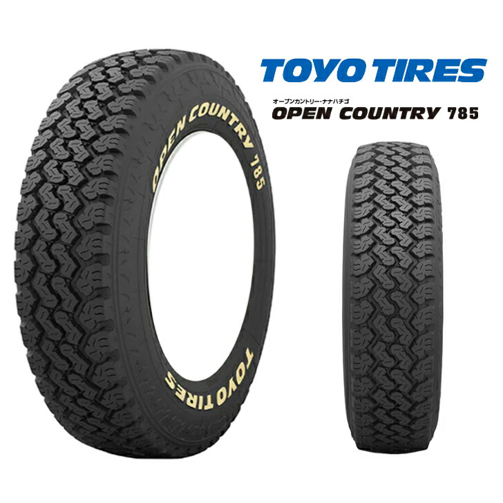 235/85R16 オープンカントリー ファーナ 楽天市場】LT 235/85R16 114/111S ホワイトレター 新品 4本TOYO TIRES