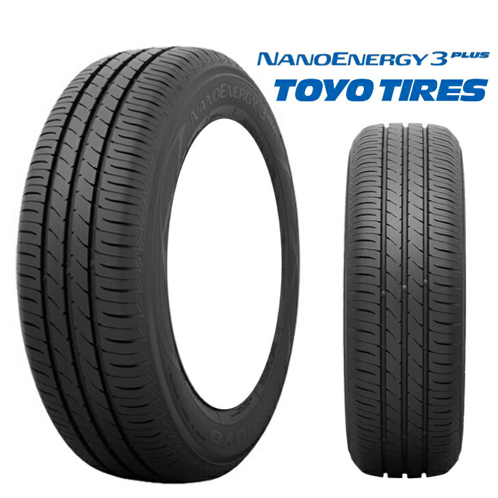 タイヤ205/60R16トーヨー ノア、ヴォクシー、ステップワゴン、 tic