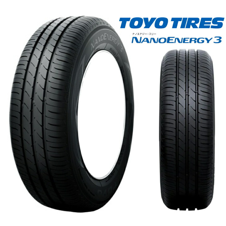 トーヨー ナノエナジー NANOENERGY3　155/70R13 75S 4本 transport5252_tty4nano3-155-70r13