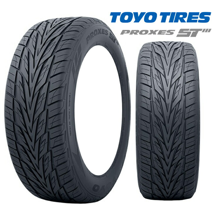 サマータイヤ 新品 トーヨー PROXES ST3 プロクセス 305/40R22インチ 114V 4本セット 最大P20倍 取付対象送料無料 新品 \u003cbr\u003eTOYO PROXES ST3 265