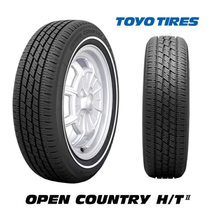 楽天市場】165/65R15 81H 新品 タイヤ 4本 ホワイトリボン