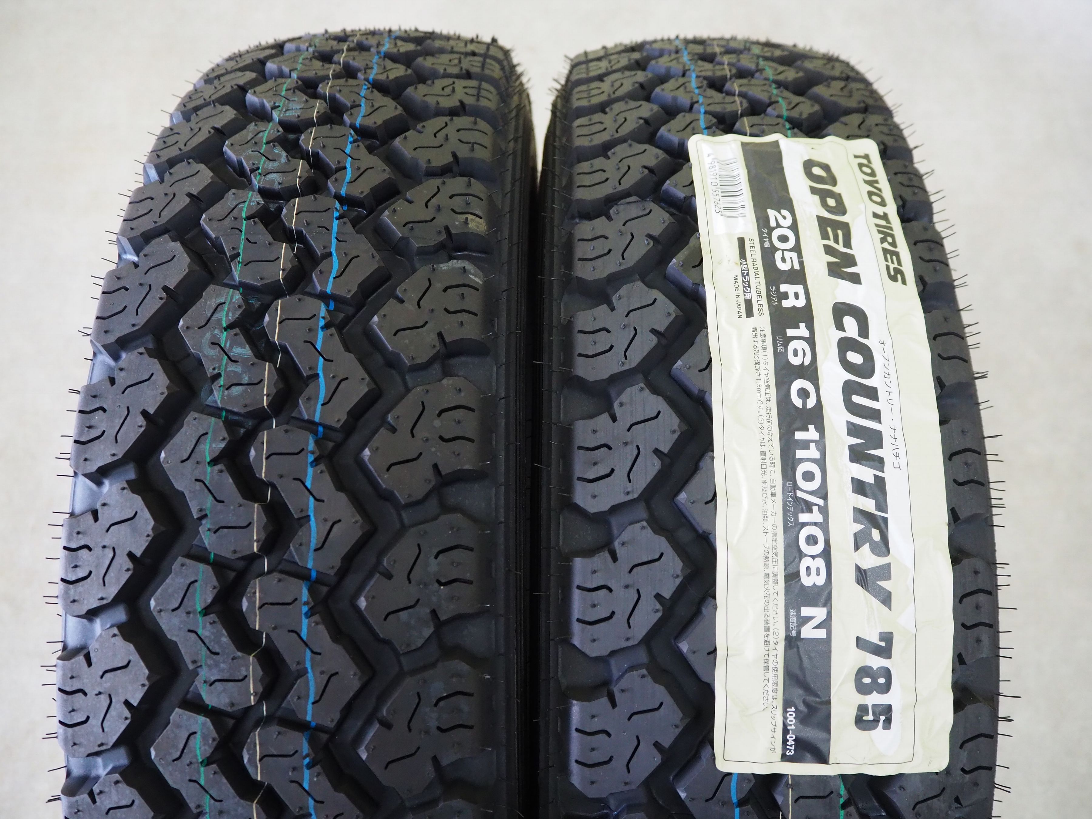 205R16 C 110/108N 8PR ホワイトレター 新品 TOYO TIRES トーヨータイヤ オープンカントリー 785 ジムニー SUV オフロード ブラックレター ホワイトレター