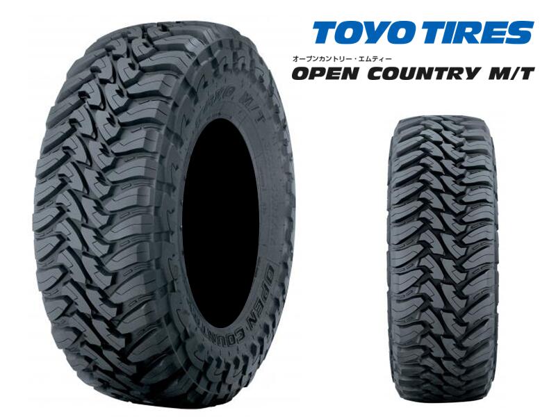 美品2023年製265/75R16 トーヨータイヤ オープンカントリーM/T 美品2023年製265/75R16 トーヨータイヤ オープンカントリーM/T