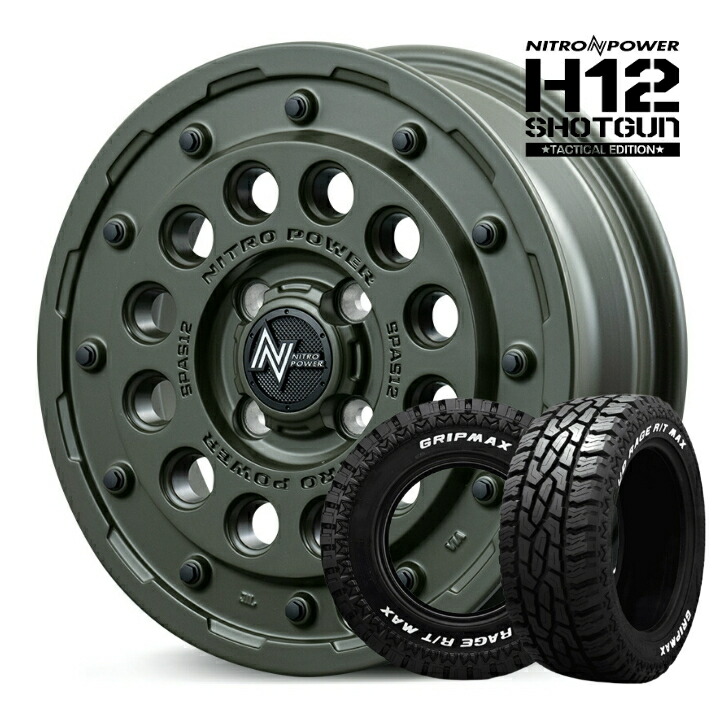 よいち① ナイトロパワー 14インチ 2本セット 楽天市場】【取付対象】 NITRO POWER H12 SHOTGUN 14×5.5J 4/100 +40