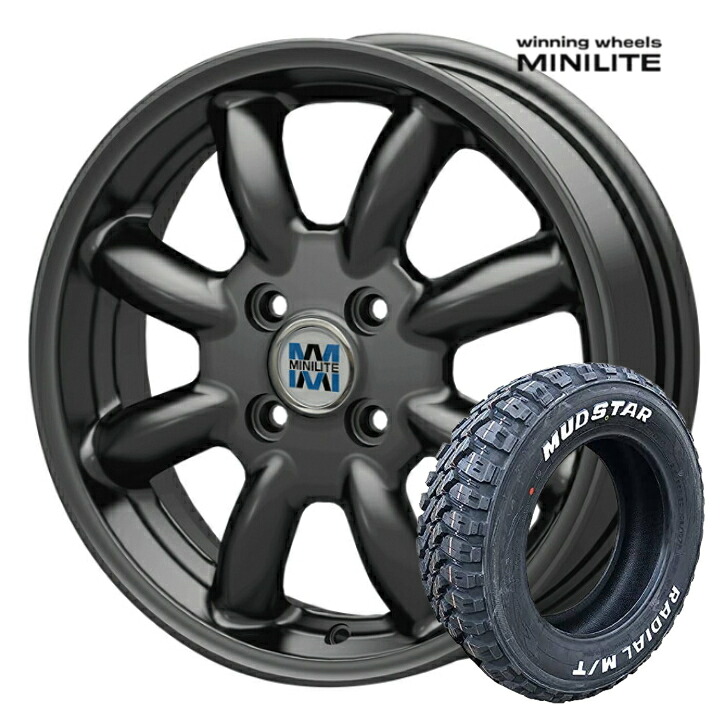14&times;4.5J インセット +45 4-100 ホイール 4本MINILITE ミニライト KIT KOSEI ガンメタ グレーマッドスター ラジアル M/T エムティー 165/65R14カスタムサイズ アゲ ゴツゴツ系 ハイゼット エブリイ｜ファーストセレクト