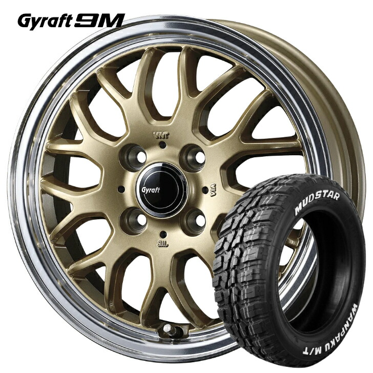 MINILITE 14インチ ホイールセット 楽天市場】14×4.5J インセット+45 4-100 新品 ホイール 4本