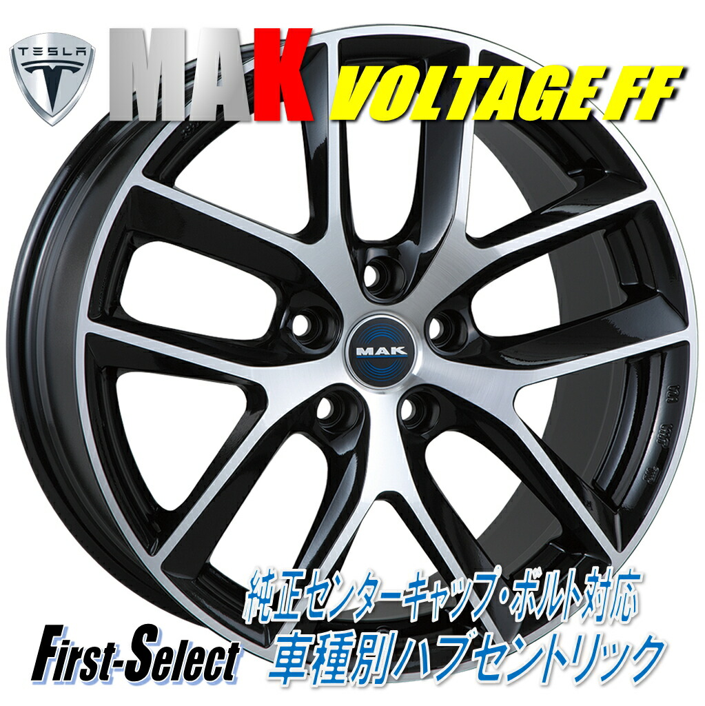 楽天市場】MAK VOLTAGE FFマック・ボルテージエフエフ18inch 8.5J