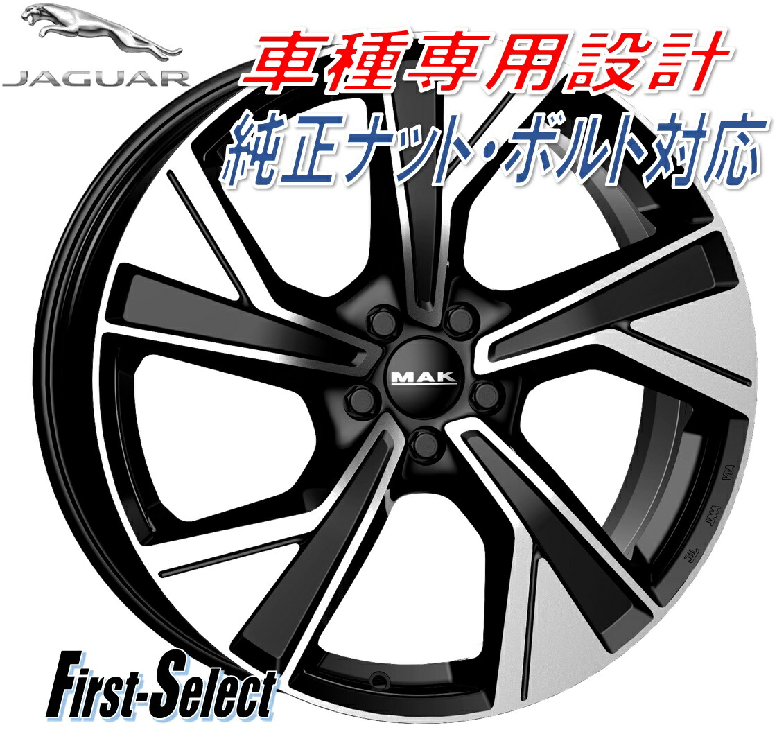 楽天市場】車種専用設計 MAK RAPPマック・ラップ19inch 9.0J