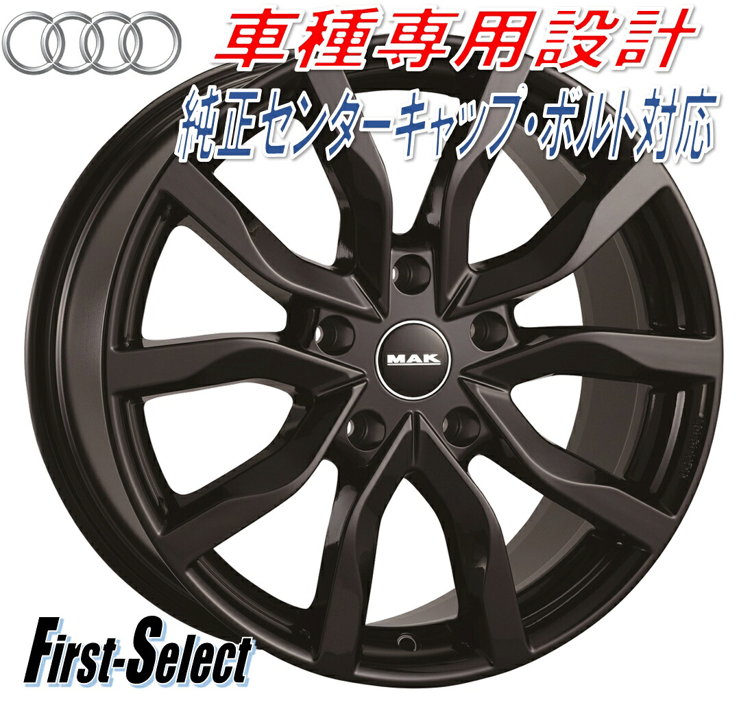 車種専用設計 MAK HIGHLANDS マック・ハイランズ 18inch F/8.0J+35 R/9.0J+44 5H130 AUDI Q6 e-tron SQ6 e-tron 法人宛て送料無料