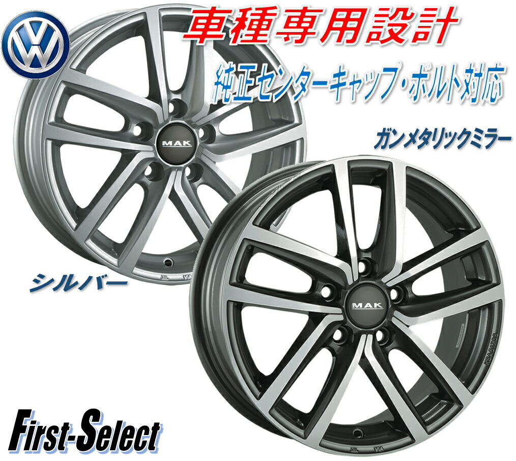 楽天市場】車種専用設計 MAK DRESDENマック・ドレスデン16inch 6.5J
