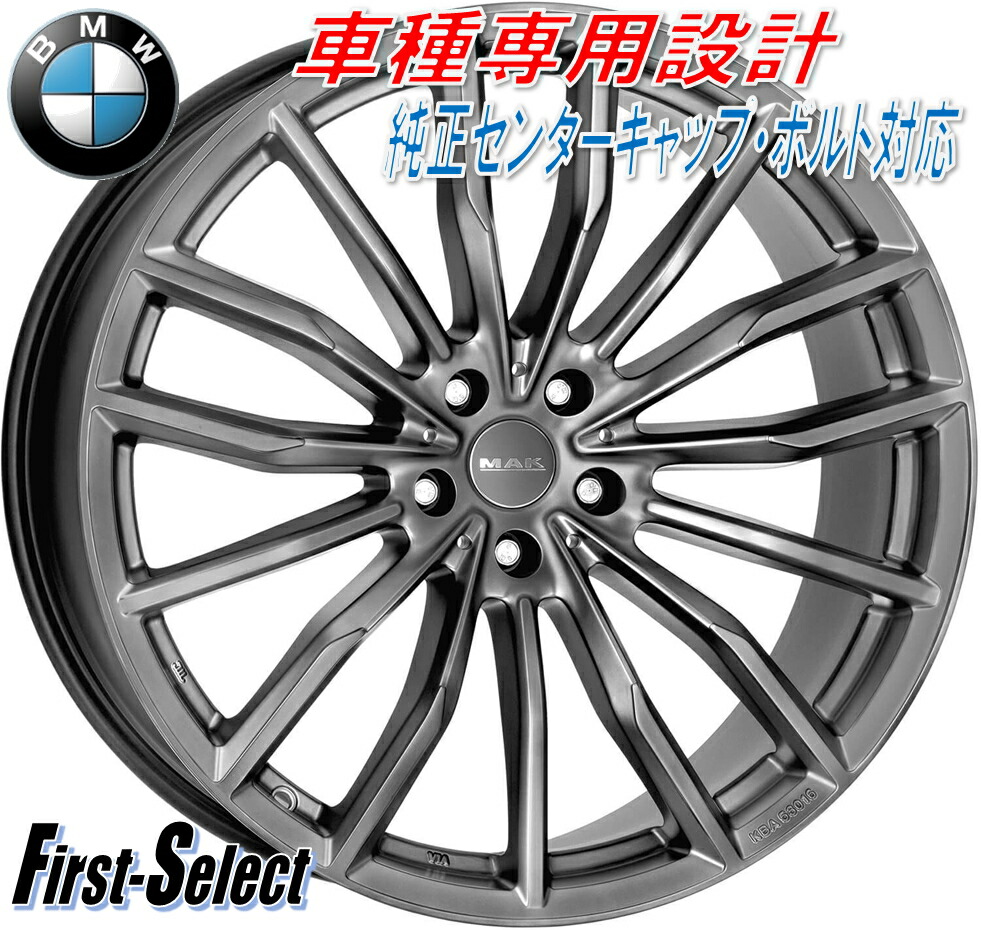 車種専用設計 MAK RAPP マック・ラップ 19inch 9.0J 5H112+38 BMW X5 X6 法人宛て送料無料