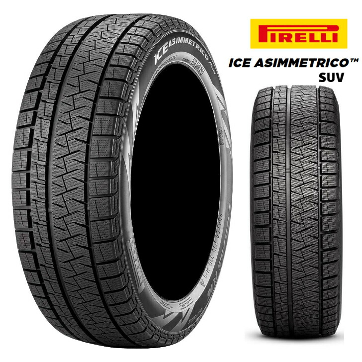 楽天市場】今冬入荷 新品 235/45R18 98T XL スタッドレス 4本ノキアン