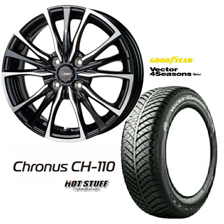 14×4.5J インセット +45 4H-100 ホイール 4本 165/55R14 72H 新品 オールシーズンタイヤ セット HOT STUFF Chronu CH-110 ホットスタッフ クロノス GOOD YEAR Vector 4Seasons Hybrid グッドイヤー オッティ MRワゴン ワゴンR トッポ ライフ 等